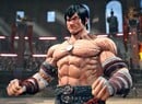 Tekken 8 Is Hosting A Closed Network Test On Xbox Series X|S Next Month